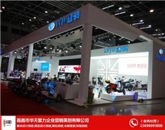 华天聚力 匠心打造吉安展览设计新标杆，赋能健康咨询服务可视化呈现