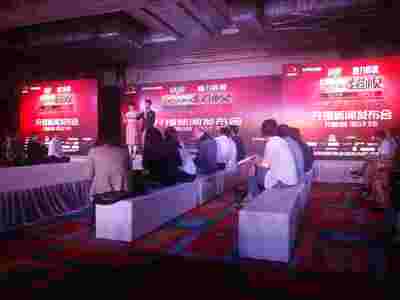 上海开业庆典策划公司 专业咨询与策划服务，开启商业新篇章