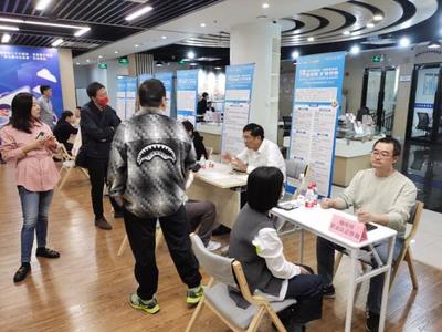 家门口的新业态，一站式综合就业创业与健康服务全方位升级